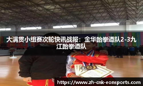 意昂体育官方网站