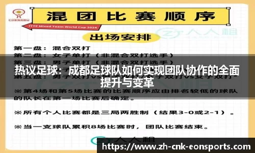 意昂体育官方网站